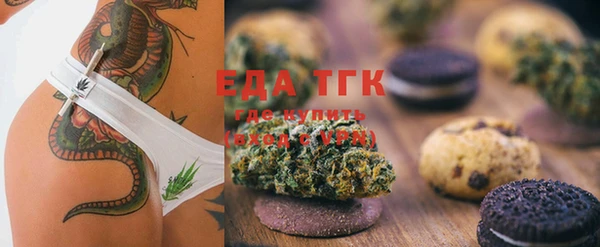 MESCALINE Аркадак