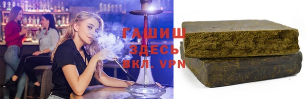 MESCALINE Аркадак