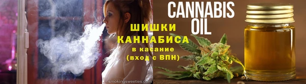 MESCALINE Аркадак