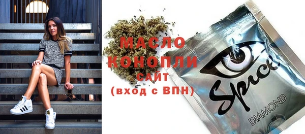 MESCALINE Аркадак