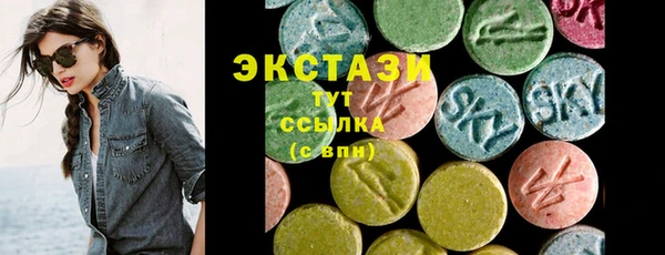 MESCALINE Аркадак