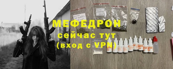 PSILOCYBIN Приозерск