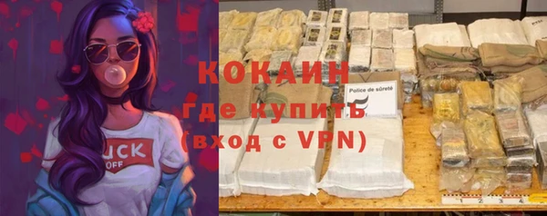 MESCALINE Аркадак